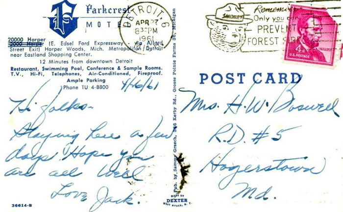 Parkcrest Motel (Parkcrest Inn) - Vintage Postcard 2 (newer photo)